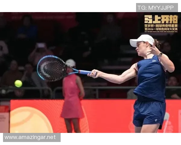 网球赛事精彩纷呈，顶尖选手激烈对决，全球粉丝共同见证巅峰对抗盛宴